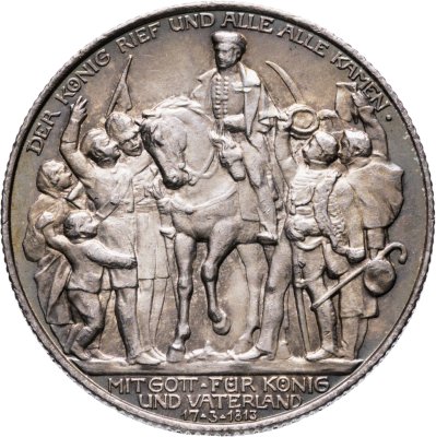 купить Германия (Империя) 2 марки (mark) 1913 "100 лет объявлению войны против Франции"