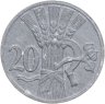 Купить Богемия и Моравия 20 геллеров (heller) 1941