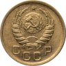 Купить 1 копейка 1940