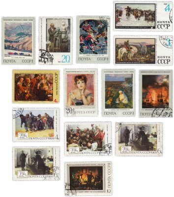 купить Набор из 14 марок Разные музеи