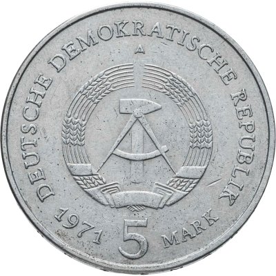 купить Германия (ГДР) 5 марок (mark) 1971 Бранденбургские ворота в Берлине