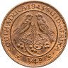 Купить ЮАР 1/4 пенни (penny) 1943