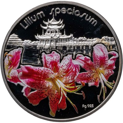 купить Остров Ниуэ 1 доллар 2012 «Лилия прекрасная»