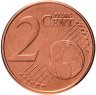Купить Бельгия 2 евроцента (cents) 2004 король Альберт II тип 1