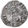 Купить Италия, Венеция 1 сольдино Бартоломео Градениго ND (1339-1342)