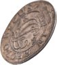 Купить Брауншвейг-Люнебург 4 мариенгроша 1698