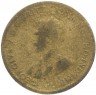 Купить Британская Западная Африка 3 пенса 1920 KN