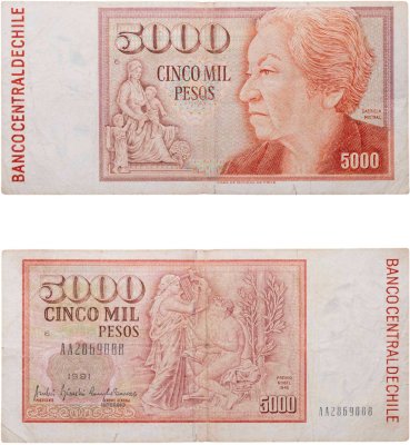купить Чили 5000 песо 1991