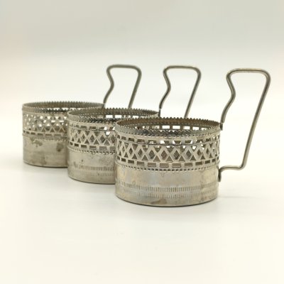 купить Набор из 3-х подстаканников с прорезным геометрическим декором, нержавеющая сталь, Польша, 1970-1990 гг.