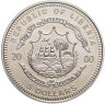 Купить Либерия 5 долларов 2000 10 лет Объединению Германии