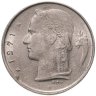 Купить Бельгия 1 франк (franc) 1971 надпись на голландском - 'BELGIE'
