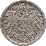 Купить Германия 5 пфеннигов (pfennig) 1907, знак монетного двора: "A"