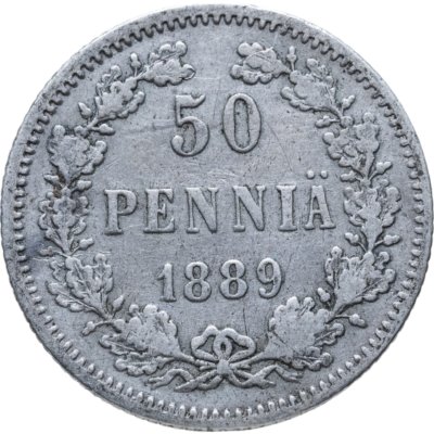купить 50 пенни (pennia) 1889 L Российская Финляндия