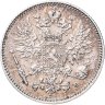 Купить 50 пенни (pennia) 1914 S Российская Финляндия