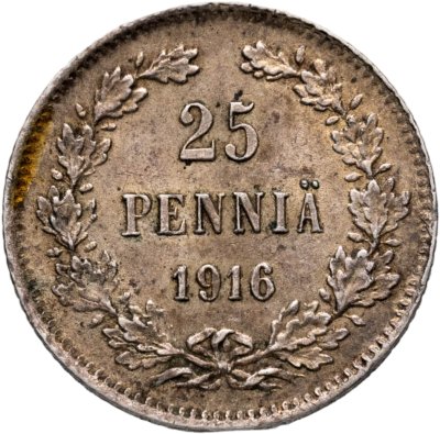 купить 25 пенни (pennia) 1916 S Российская Финляндия