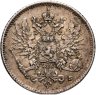 Купить 25 пенни (pennia) 1916 S Российская Финляндия