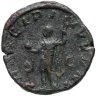 Купить Римская империя, Филипп II Араб, 244-249 годы, Сестерций.
