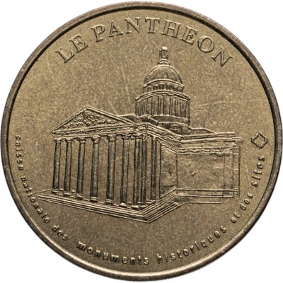 купить Франция туристический жетон "Пантеон" 2003