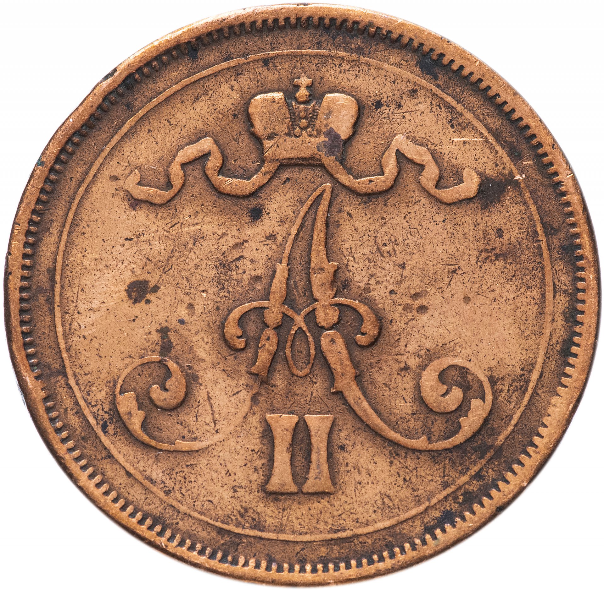 Монета царская 10. Медная монета 1876. 10 Pennia. Монеты 1876 года.