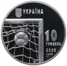 Купить Украина 10 гривен 2004 Proof "Чемпионат мира по футболу 2006 в Германии"