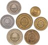 Купить Югославия набор монет 1965-1981 (7 штук)