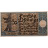 Купить Германия  (Веймарская Республика) 50 пфеннигов 1921 нотгельды