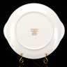 Купить Блюдо сервировочное (поднос),  коллекция Bon Appetit, фарфор, vitro, Villeroy & Boch, Германия, 1983-1989 гг.