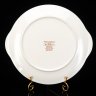 Купить Блюдо сервировочное (поднос),  коллекция Bon Appetit, фарфор, vitro, Villeroy & Boch, Германия, 1983-1989 гг.