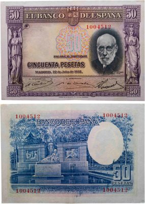 купить Испания 50 песет 1935