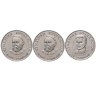 Купить Таджикистан набор из 3 монет 1, 3 и 5 сомони 2022