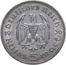 Купить Германия (Третий Рейх) 5 рейхсмарок "А" 1936, орел без свастики
