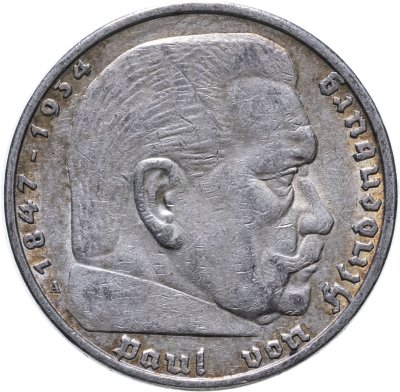 Купить Германия (Третий Рейх) 5 рейхсмарок "А" 1936, орел без свастики