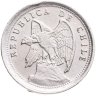 Купить Чили 10 сентаво (centavos) 1925