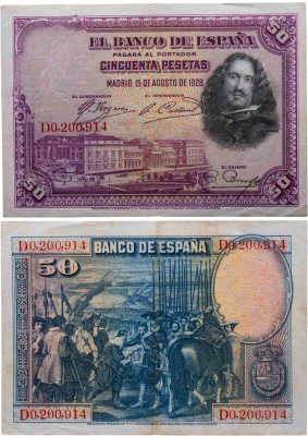 купить Испания 50 песет 1928