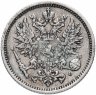 Купить 50 пенни 1890 L, монета для Финляндии