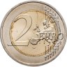 Купить Словакия 2 евро (euro) 2011 "20 лет формирования Вишеградской группы"
