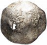 Купить Византия, Исаак II Ангел 1185–1195гг аспрон трахи (скифатная)