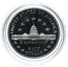 Купить США 50 центов (half dollar) 1989 Proof Congress "200-летие Конгресса США"