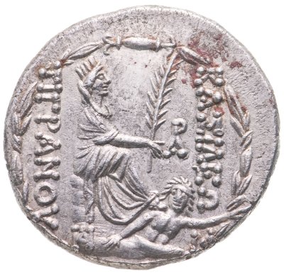 купить Великая Армения, Тигран II Великий, 95-56 годы до Р.Х., Тетрадрахма.