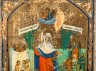 Купить Икона Божией Матери "Всех скорбящих Радость" (с грошиками), дерево, левкас, темпера, цировка, Российская империя, 1890-1915 гг.