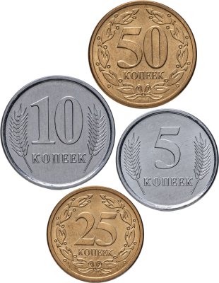 Купить Приднестровье годовой набор из 4 монет 5, 10, 25 и 50 копеек 2005