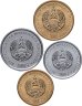 Купить Приднестровье годовой набор из 4 монет 5, 10, 25 и 50 копеек 2005