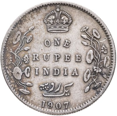 купить Индия (Британская) 1 рупия 1907