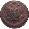 Купить 5 копеек 1763 ММ