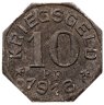 Купить Германия, Гайльдорф 10 пфеннигов 1918
