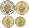 Купить Уругвай набор монет 2012-2015 (4 штуки)