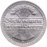 Купить Германия, Веймарская республика 50 пфеннигов (pfennig) 1922, знак монетного двора "D" — Мюнхен