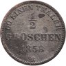 Купить Ольденбург ½ гроша 1858