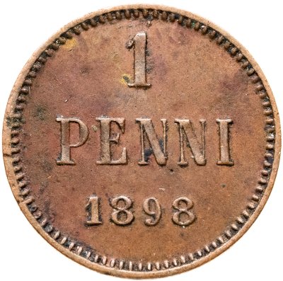 купить 1 пенни (penni) 1898 Российская Финляндия