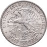 Купить США 50 центов (1/2 доллара, half dollar) 1918 "100 лет штату Иллинойс"